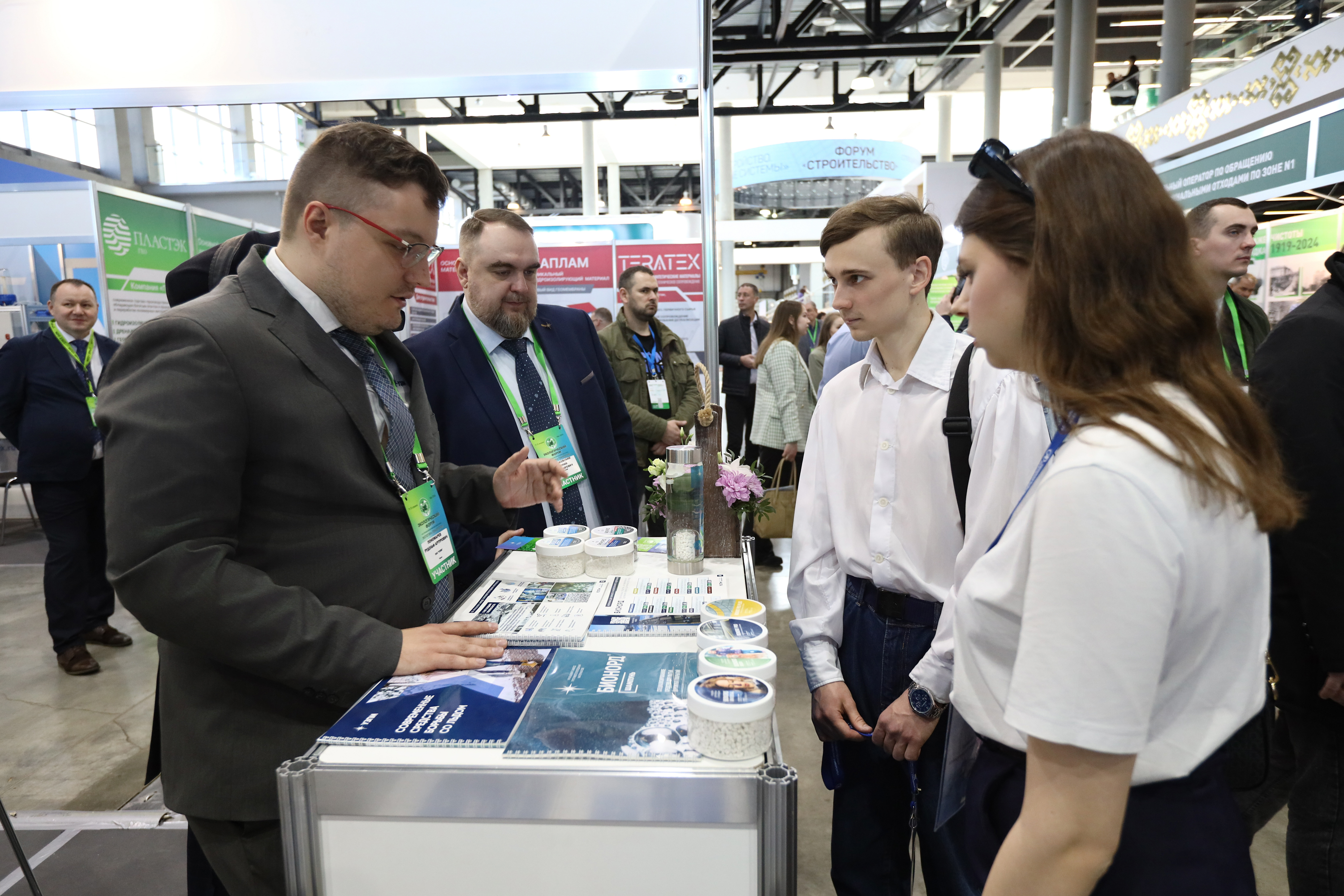 УЗПМ представил инновационную продукцию на экологической выставке в Уфе, рис. 4