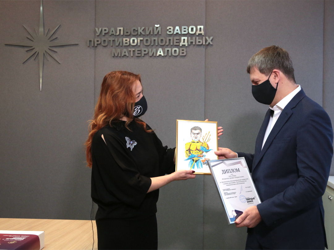 УЗПМ стал победителем премии “Твердые знаки”