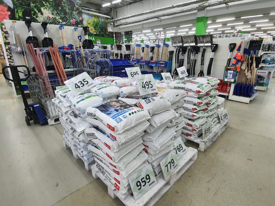 БИОНОРД стал ближе