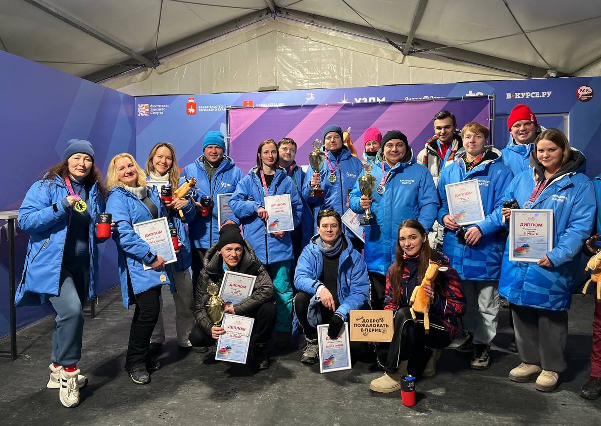 УЗПМ одержал победу в товарищеском матче по керлингу на БионордКатке, рис. 6