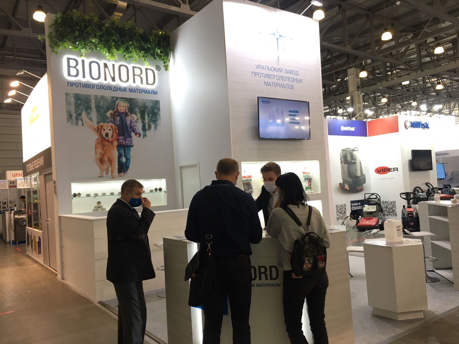 Специалисты "УЗПМ" на Международной выставке