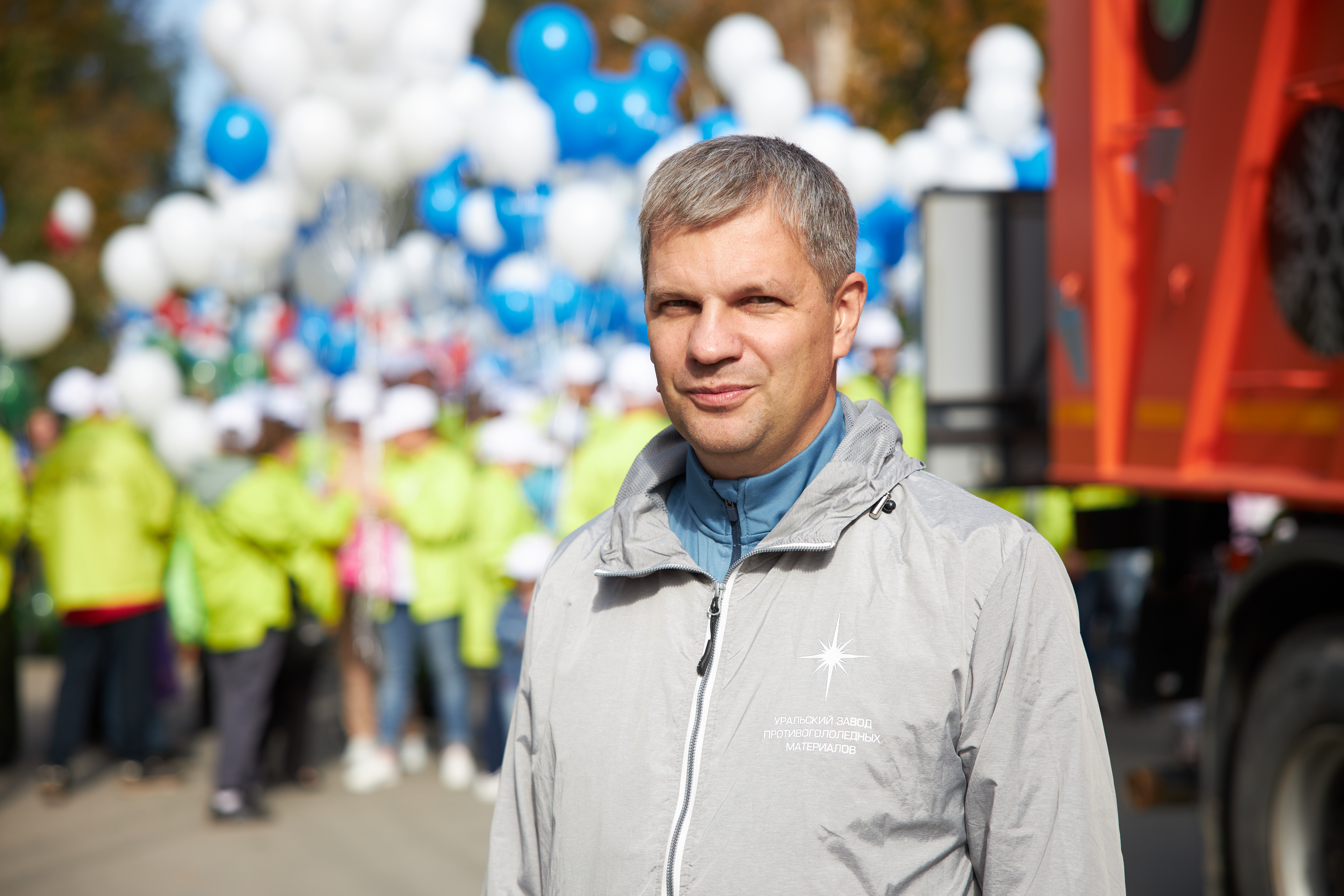 УЗПМ с размахом отметил 85-летие Краснокамска, рис. 3