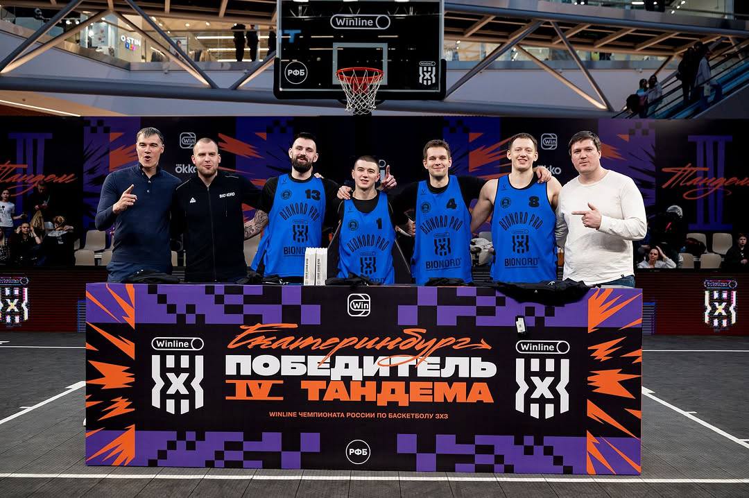 Пермская баскетбольная команда Bionord Pro одержала 22 победы подряд, рис. 2