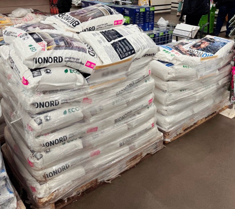 Bionord Universal стал самым востребованным противогололёдным материалом сезона 2024–2025