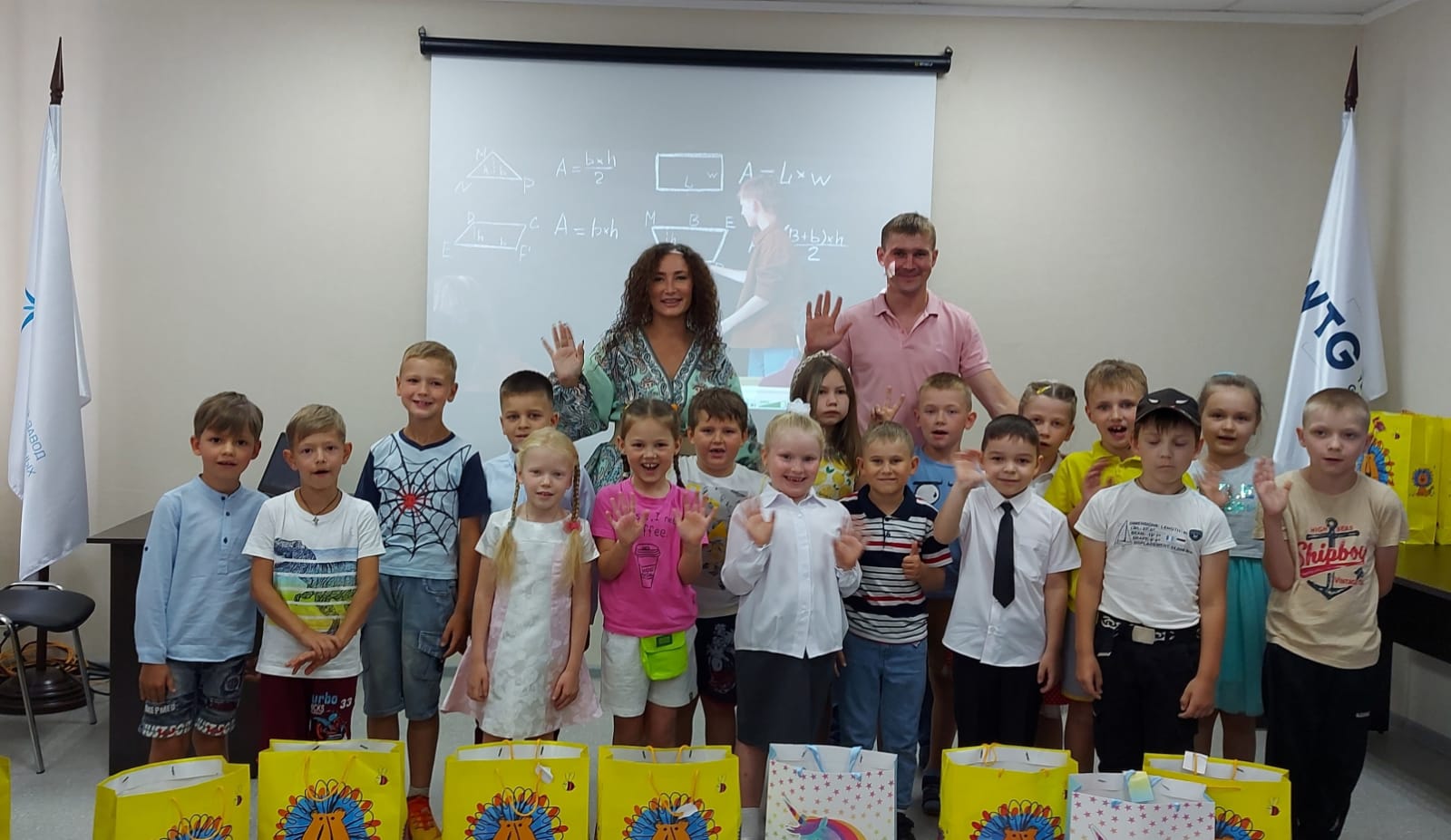 В школу - с первоклассным настроением! 