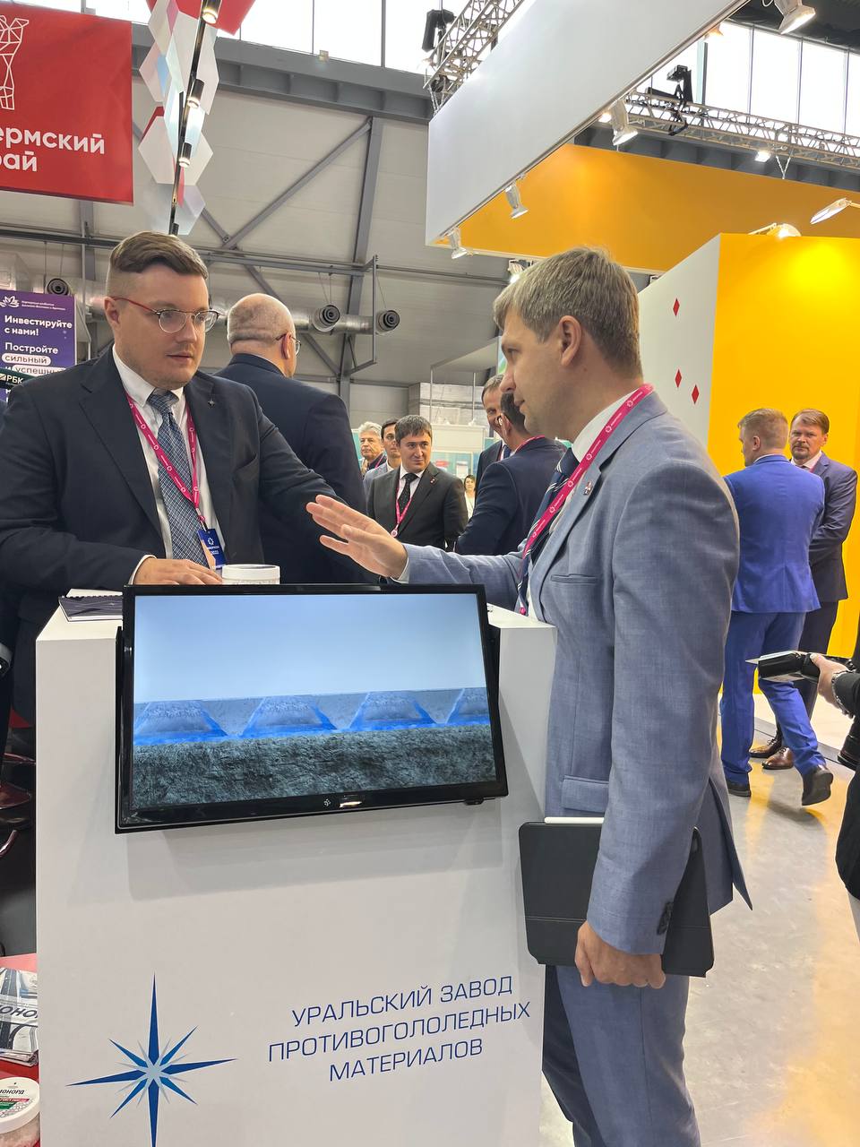 От гололеда, пыли и инфекций: на “Иннопроме” показали, что умеет «Бионорд», рис. 3