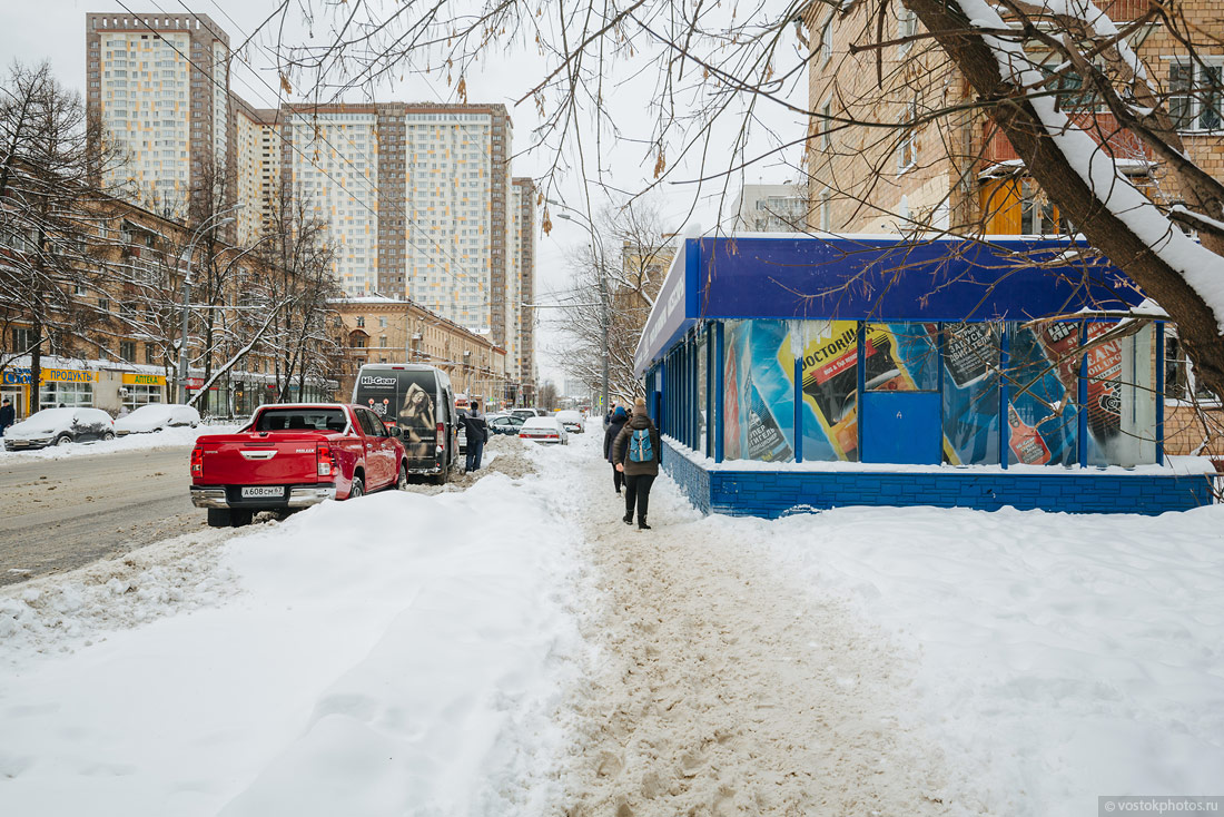 Не сыпь мне реагент на рану!, рис. 12