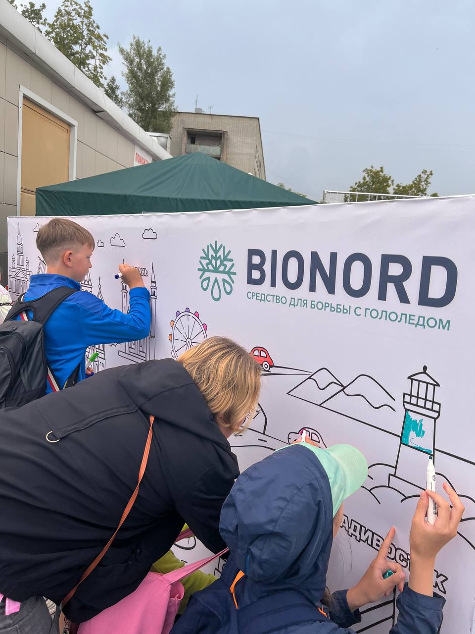 УЗПМ поддержал празднование Дня молодежи в Краснокамске, рис. 4