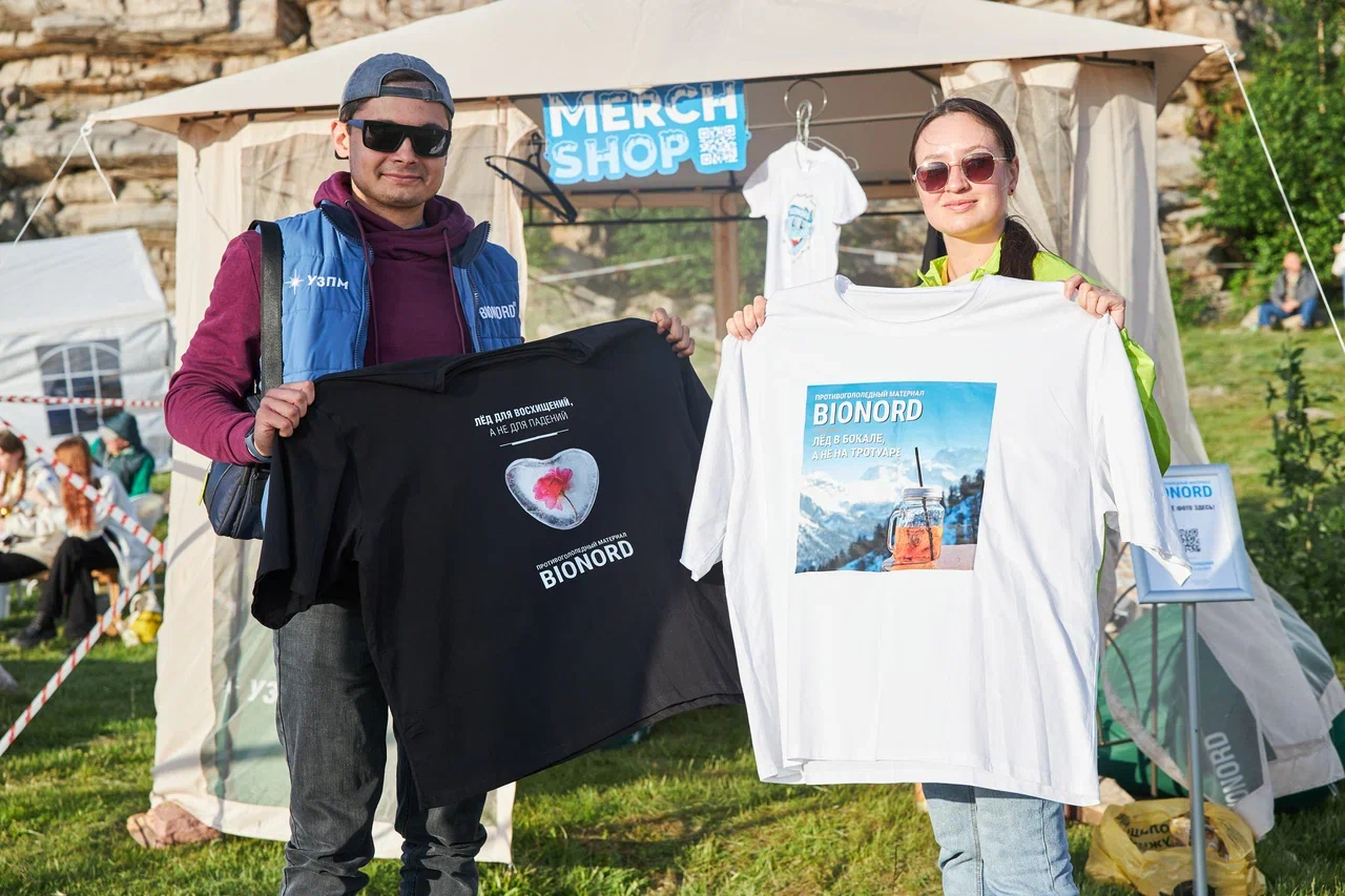 «УЗПМ совершил юбилейный поход на Крестовую», рис. 3