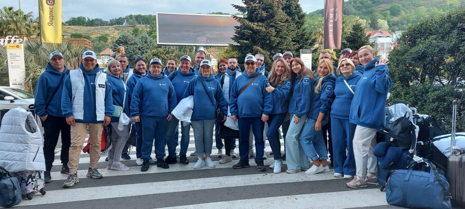 «Команда мечты» группы компаний УЗПМ вновь побывала в Сочи, рис. 3