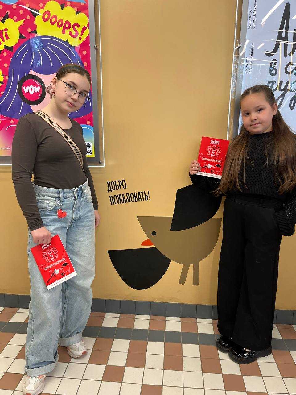 Дети сотрудников УЗПМ посетили Театр-Тятрик в рамках культурного сотрудничества, рис. 13