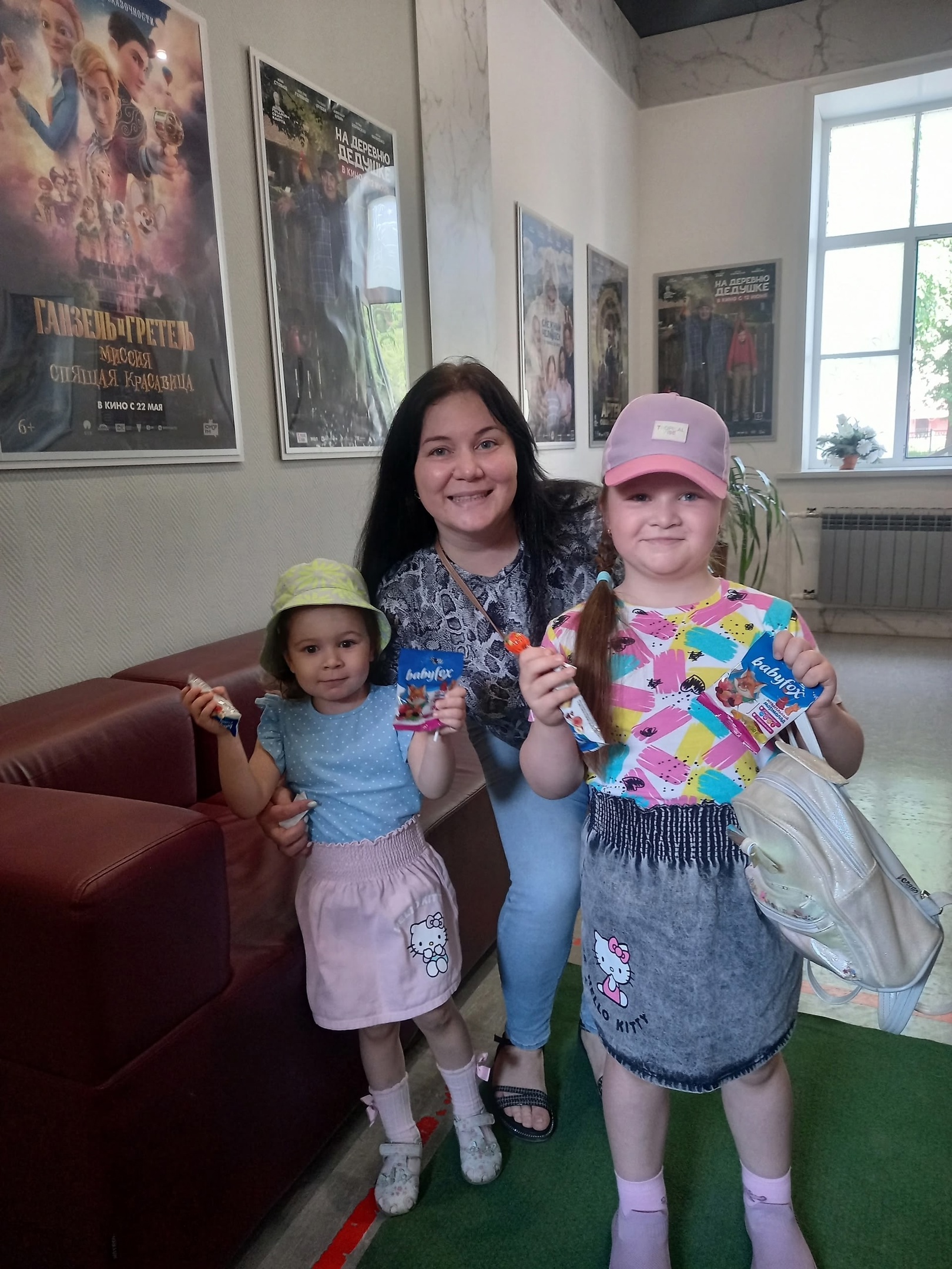 Уральский завод противогололедных материалов организовал день кино для сотрудников и их семей , рис. 3