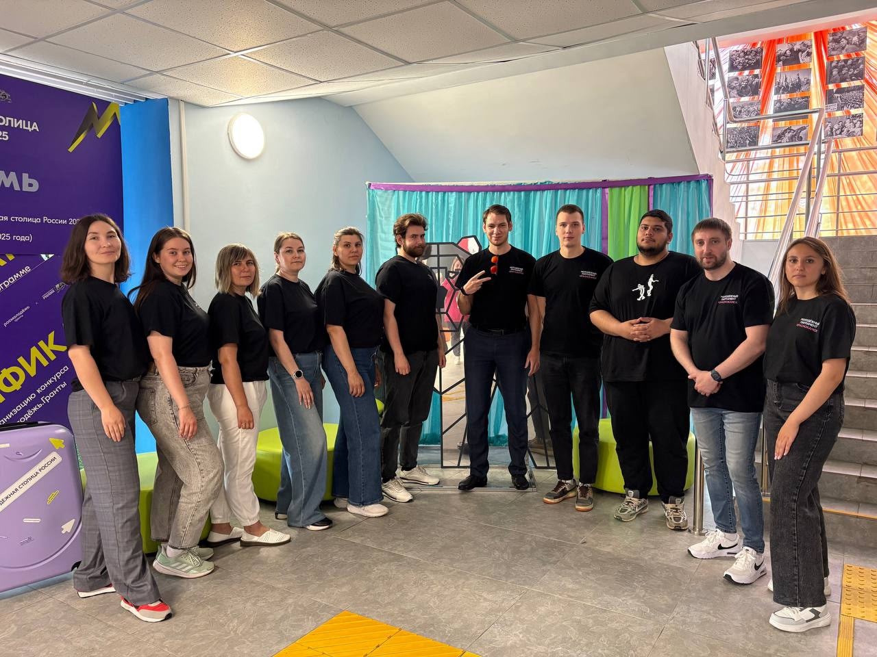 Сотрудники УЗПМ приняли участие в проекте «Школа молодого политика» , рис. 2