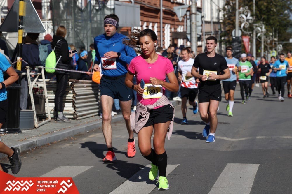 УЗПМ поддержал Пермский международный марафон, рис. 3