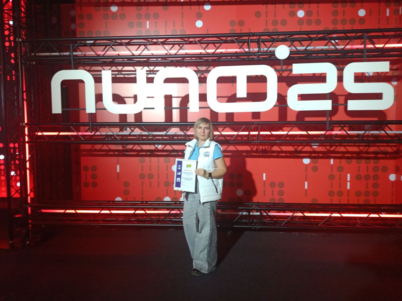 УЗПМ вошел в число лучших предприятий по работе с молодежью в Пермском крае