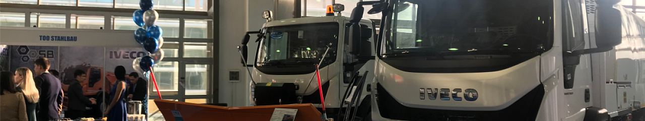 В Казахстане заинтересовались реагентами «Бионорд»