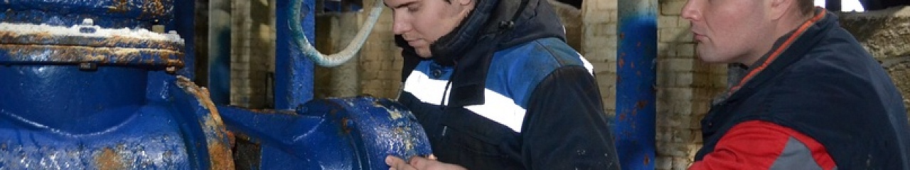 Быть первым