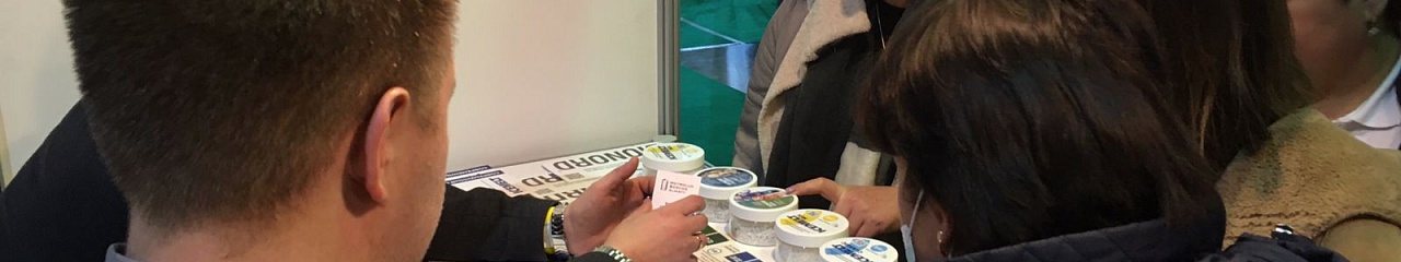 УЗПМ на Международной выставке в Казахстане