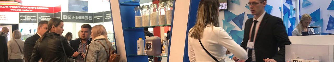 УЗПМ запустило производство автохимии