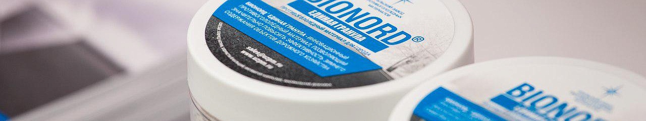 На выставке «ЖКХ России – 2019» в Санкт-Петербурге расскажут, как эффективно бороться с гололедицей