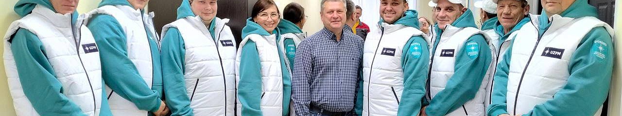 Уральский завод противогололедных материалов наградил лучших сотрудников по итогам 2024 года