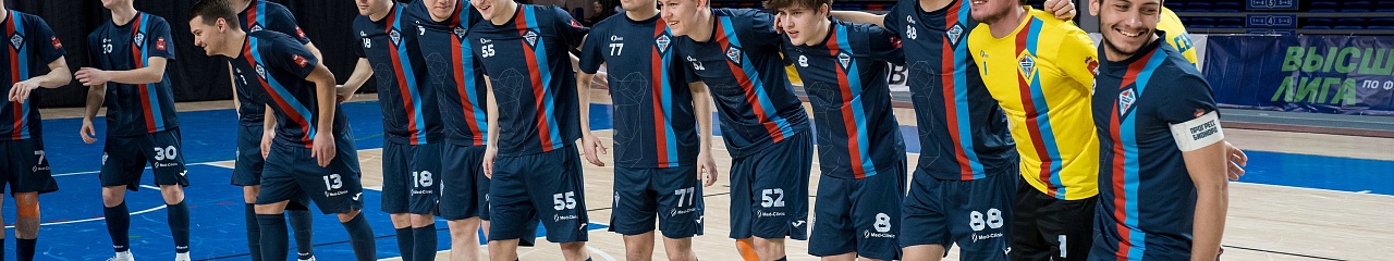 Мини-футбольный клуб Прикамья «Прогресс-Бионорд» привез победу из Кемерово!