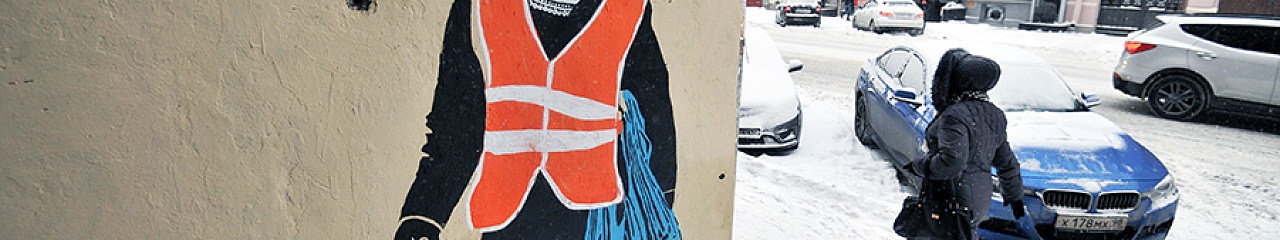 Сколько можно издеваться?