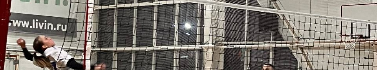 Команда УЗПМ завоевала «серебро» на турнире по волейболу