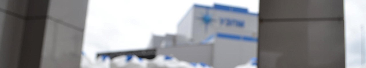 Экологи УЗПМ подвели итоги природоохранной деятельности