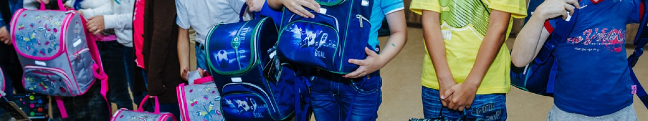 «УЗПМ» и День знаний